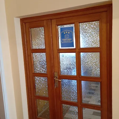 Sekulic * Σόμπορ